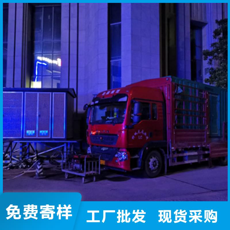 35KV變壓器出租廠家值得信賴
