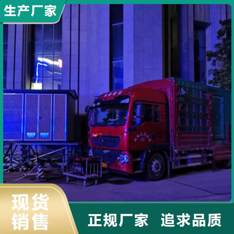 買(mǎi)發(fā)電機(jī)