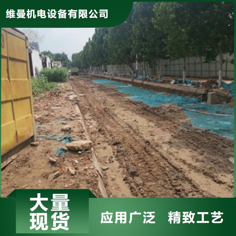 6KV电源车租赁出厂价