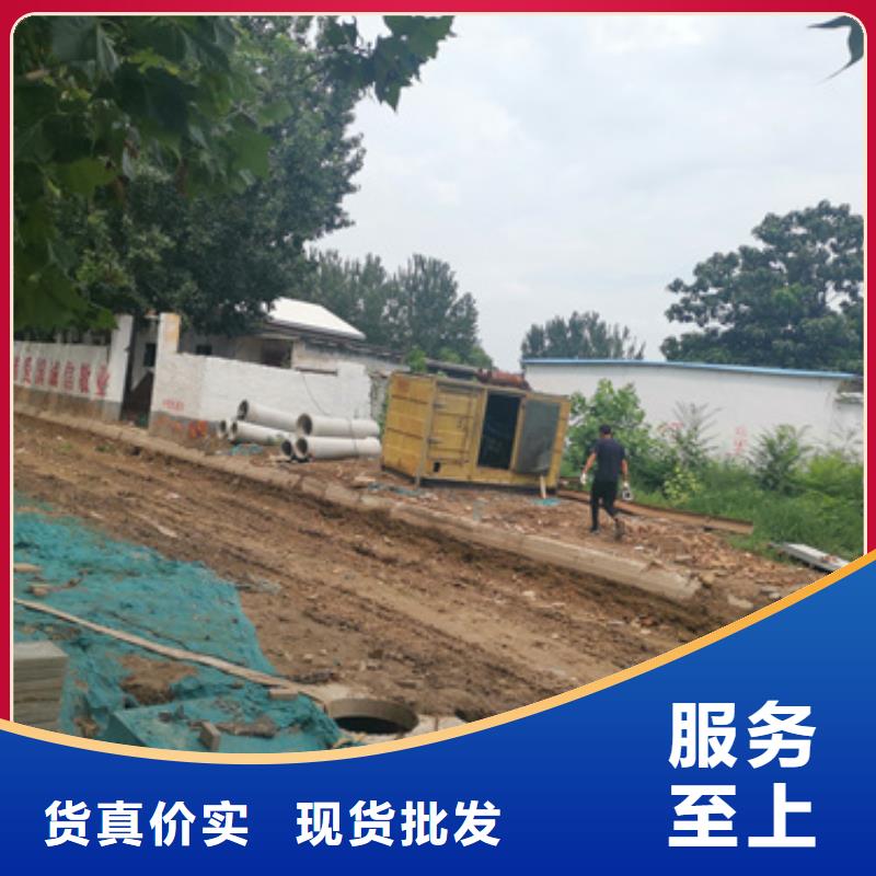 租赁UPS电源车良心厂家送货上门
