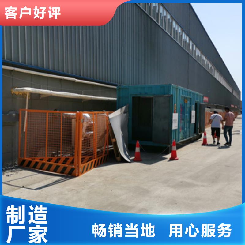 1000KW发电机出租批发