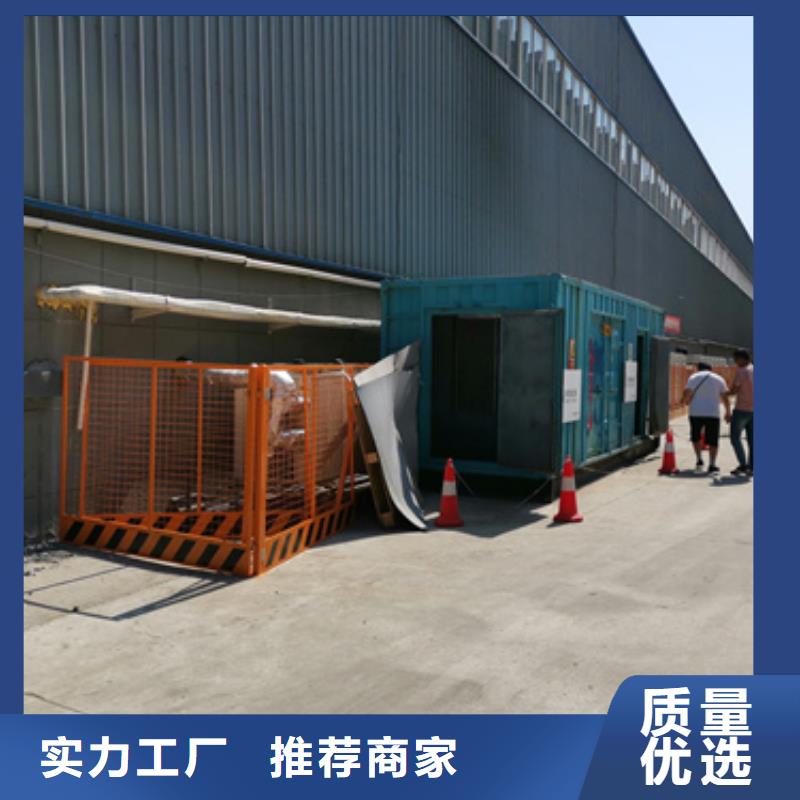 2025貨到付款#港UPS電源租賃#生產(chǎn)廠家