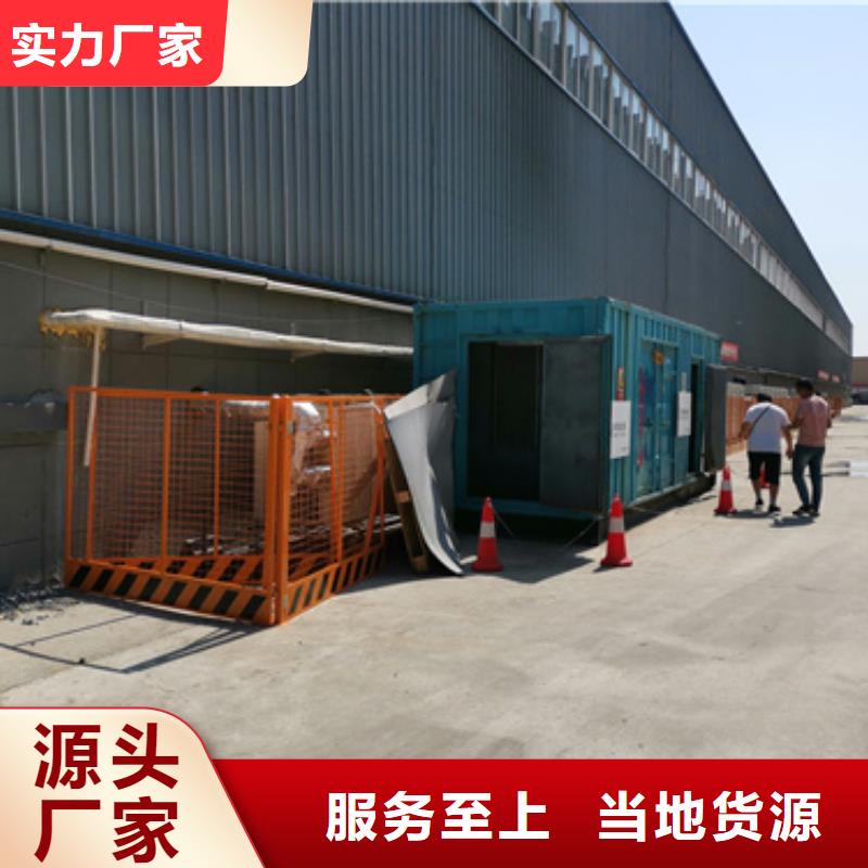10KV電源車(chē)隨時(shí)發(fā)貨