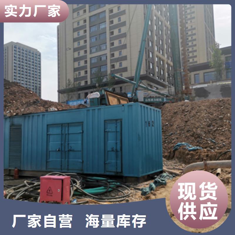 有現(xiàn)貨的10KV電源車廠家