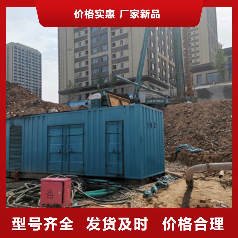 干式变压器租赁