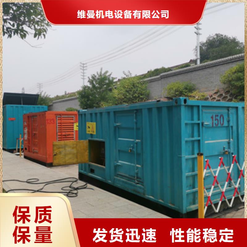 發(fā)貨及時(shí)的10KV電源車(chē)租賃經(jīng)銷(xiāo)商