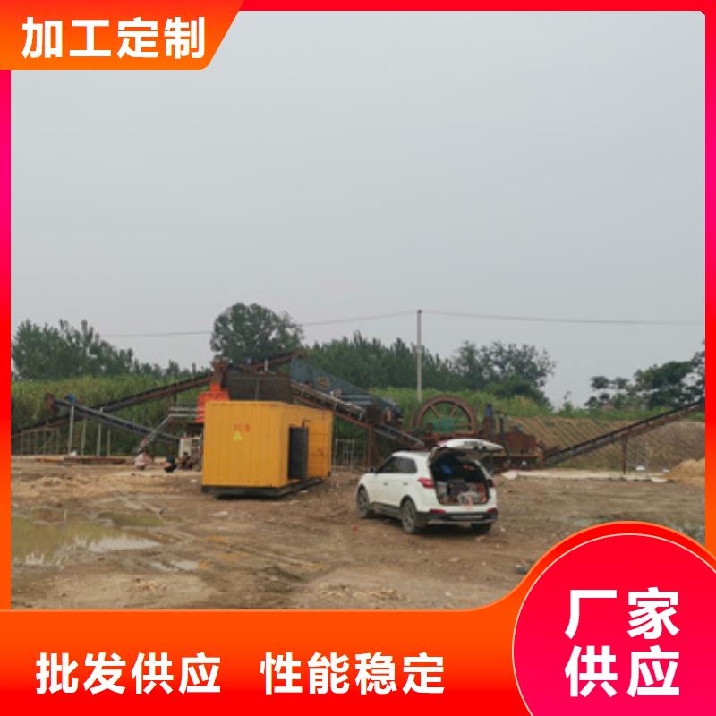 變壓器出租_服務優(yōu)質(zhì)