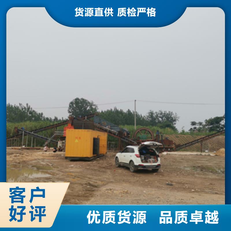 二手發(fā)電機(jī)