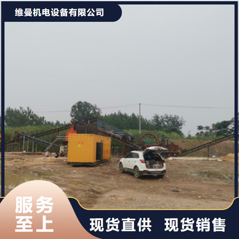 做1000KW發(fā)電機出租的生產(chǎn)廠家