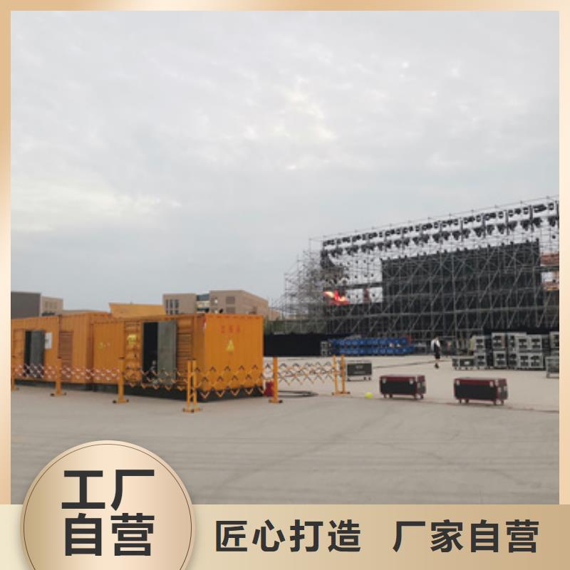 6KV电源车租赁欢迎到厂实地考察