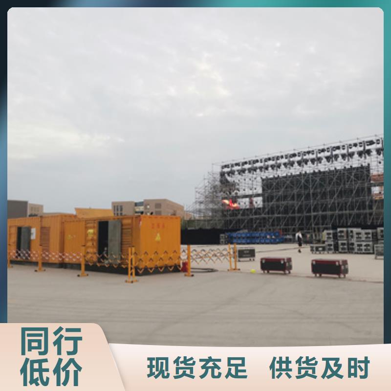箱式变压器租赁生产设备先进
