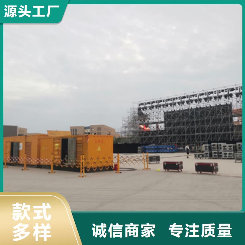 6KV電源車租賃質(zhì)保時間長