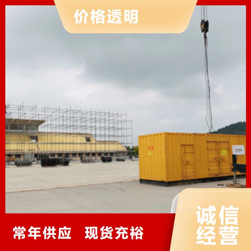 批发10KV电源车租赁_生产厂家