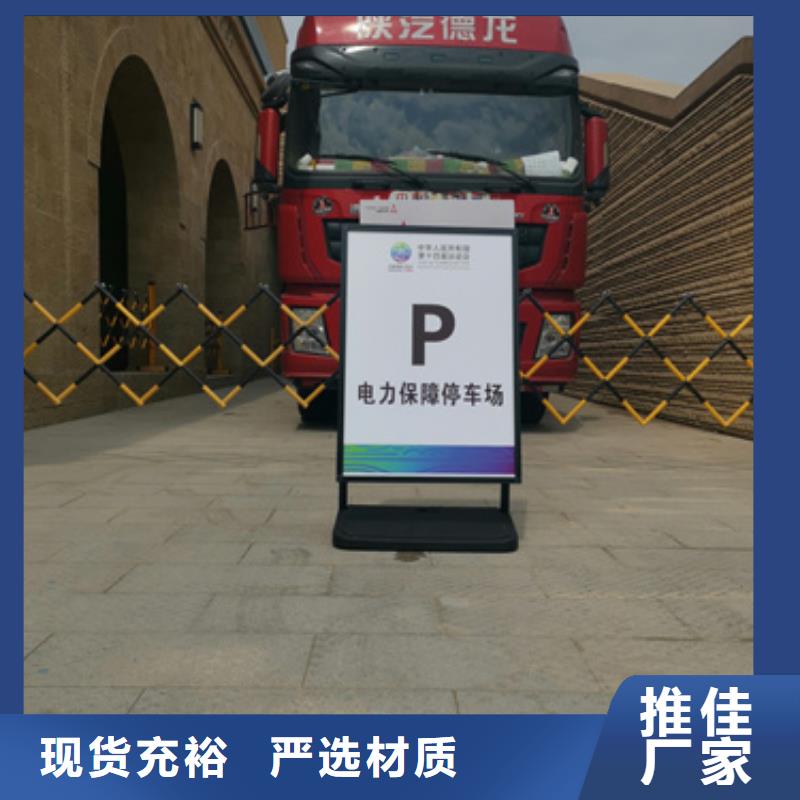 口碑好的应急电源车租赁基地