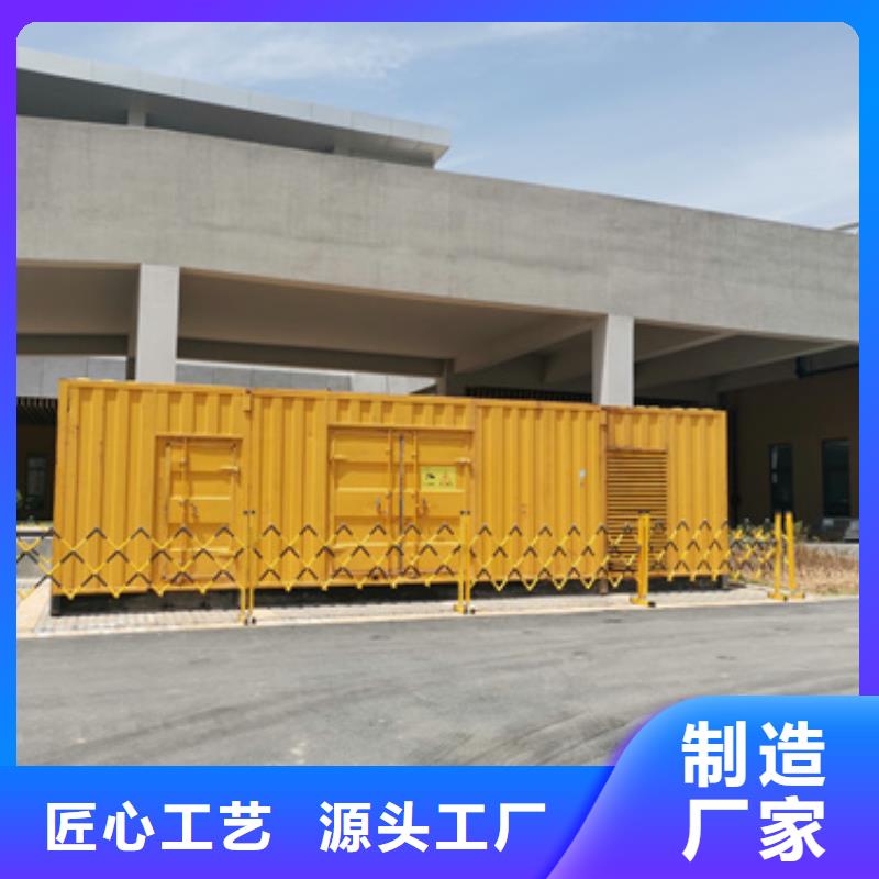 干式變壓器租賃