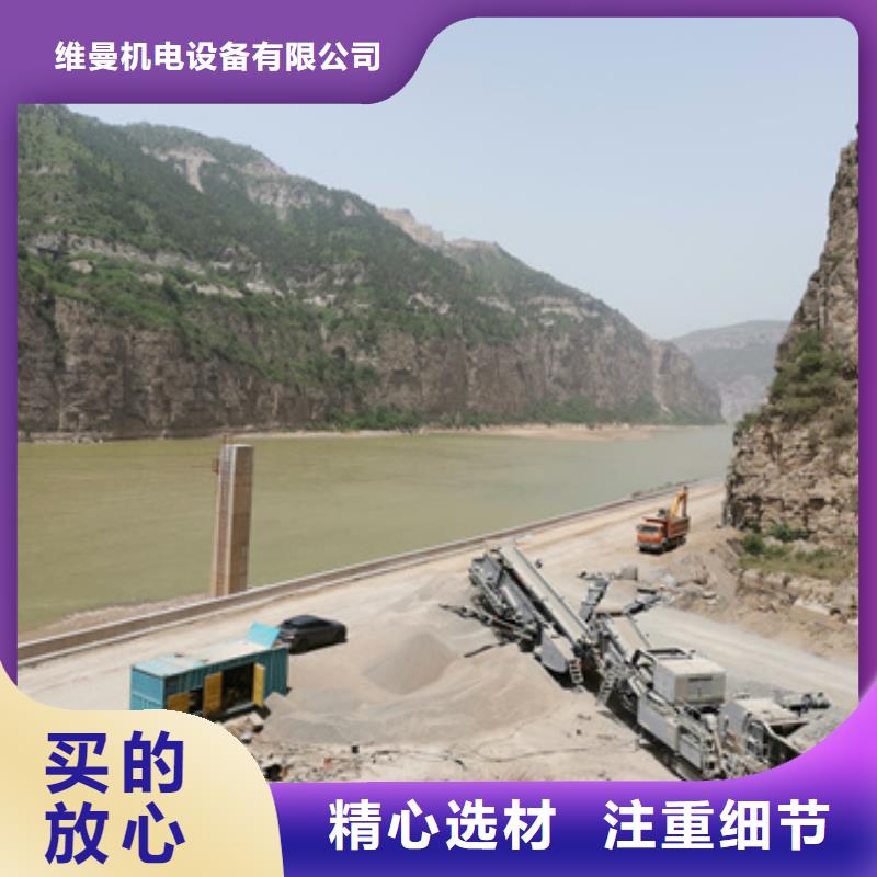 6KV發(fā)電機租賃廠家價格合理