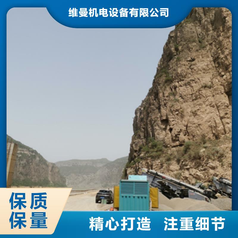 干式变压器租赁