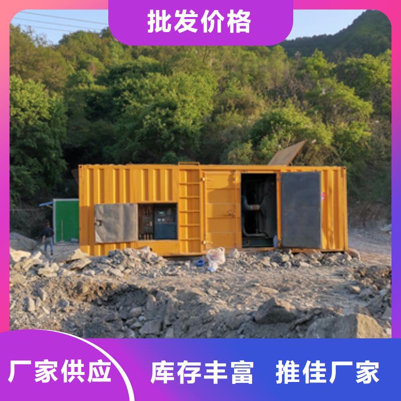 1000KW發(fā)電機(jī)出租廠家熱銷(xiāo)