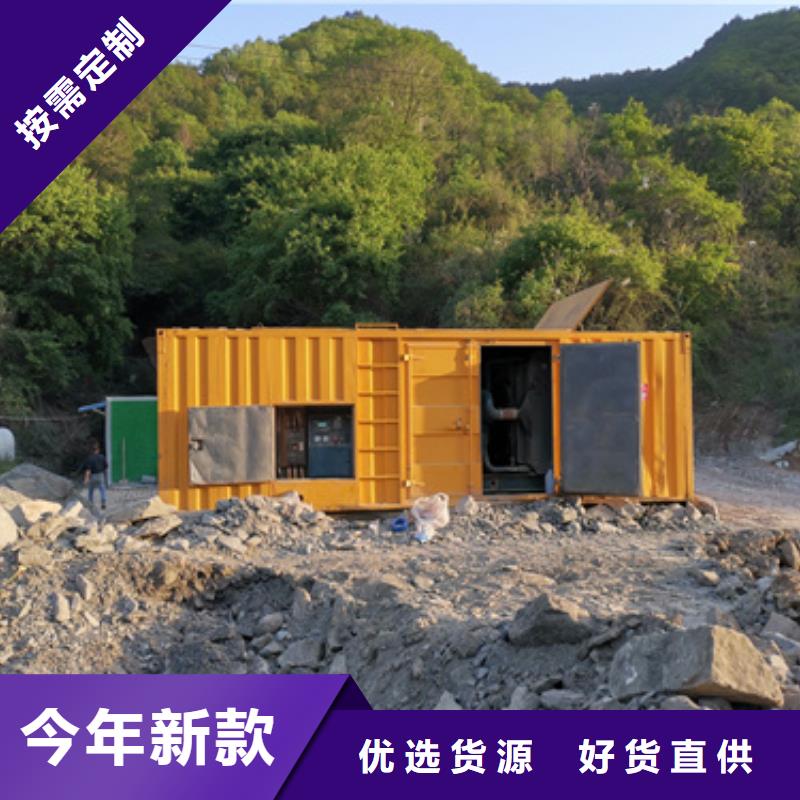 10KV发电机租赁发货快口碑好