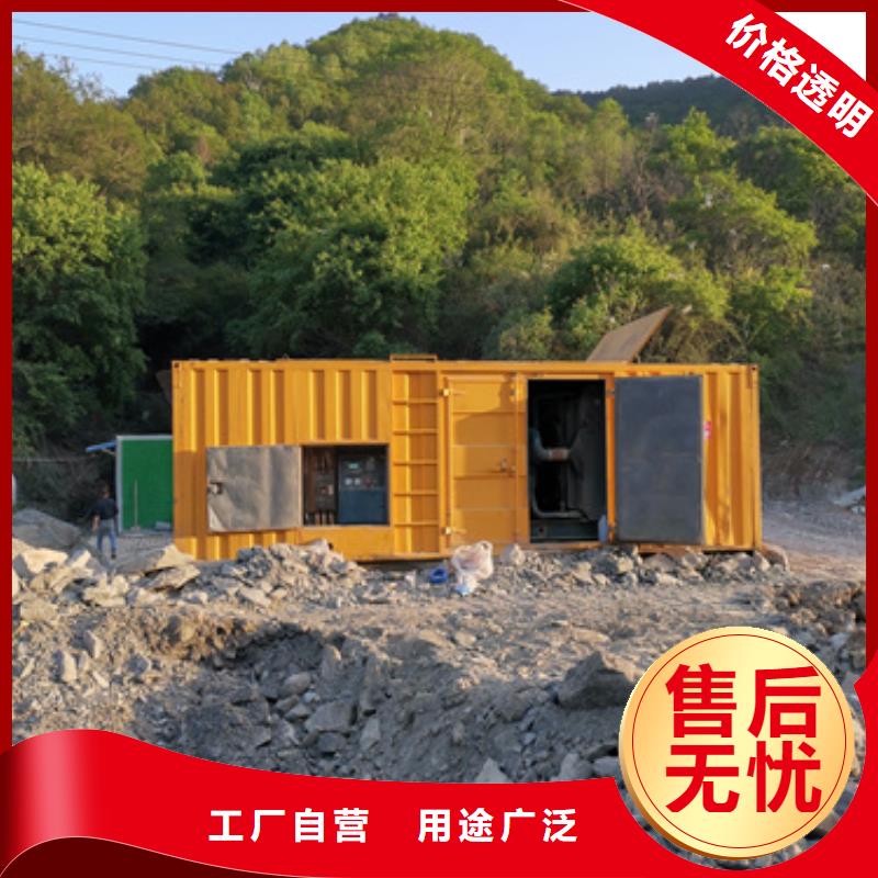优质的发电机租赁认准维曼机电设备有限公司