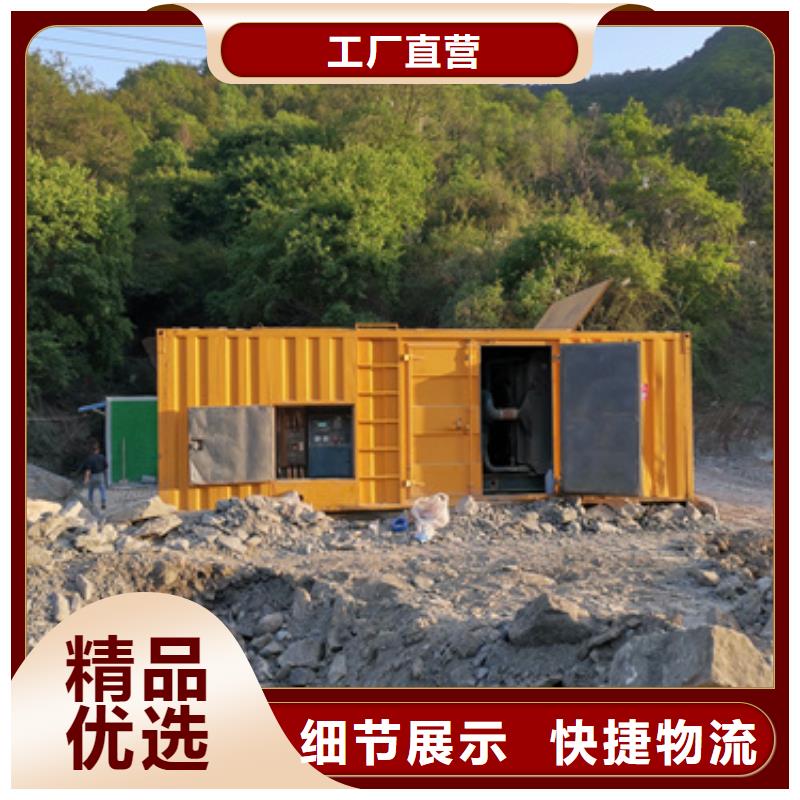 應急電源車租賃價格低交貨快