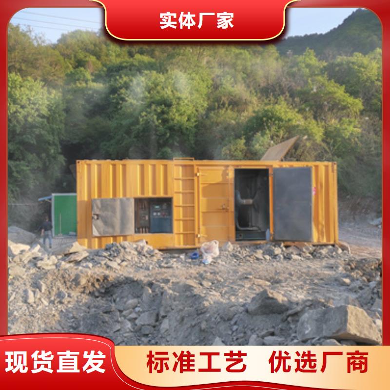 1800KW發(fā)電機(jī)租賃本地廠家現(xiàn)貨直供