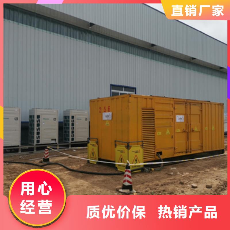1000KW发电机出租实业厂家