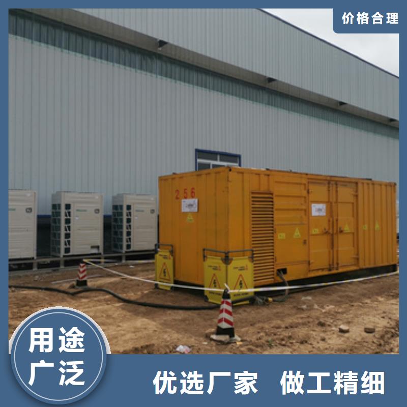 6KV电源车租赁出厂价