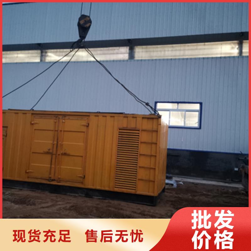 400KW發(fā)電機出租
