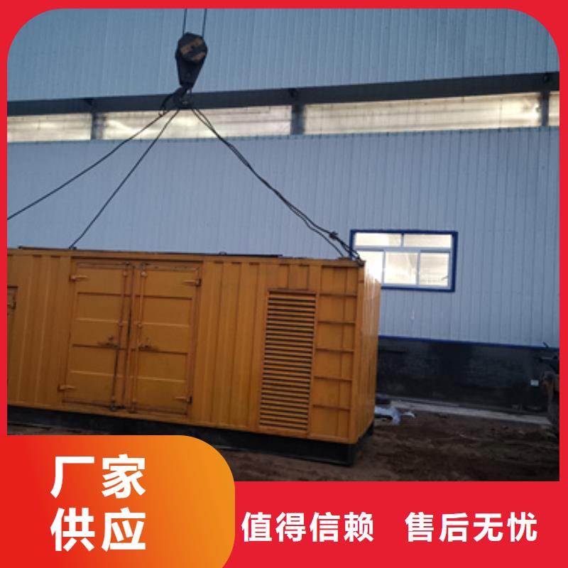 800千瓦發(fā)電機(jī)出租參數(shù)