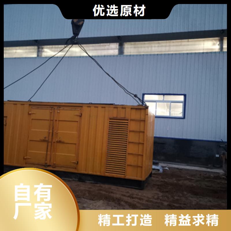應(yīng)急電源車租賃推薦發(fā)貨快口碑好