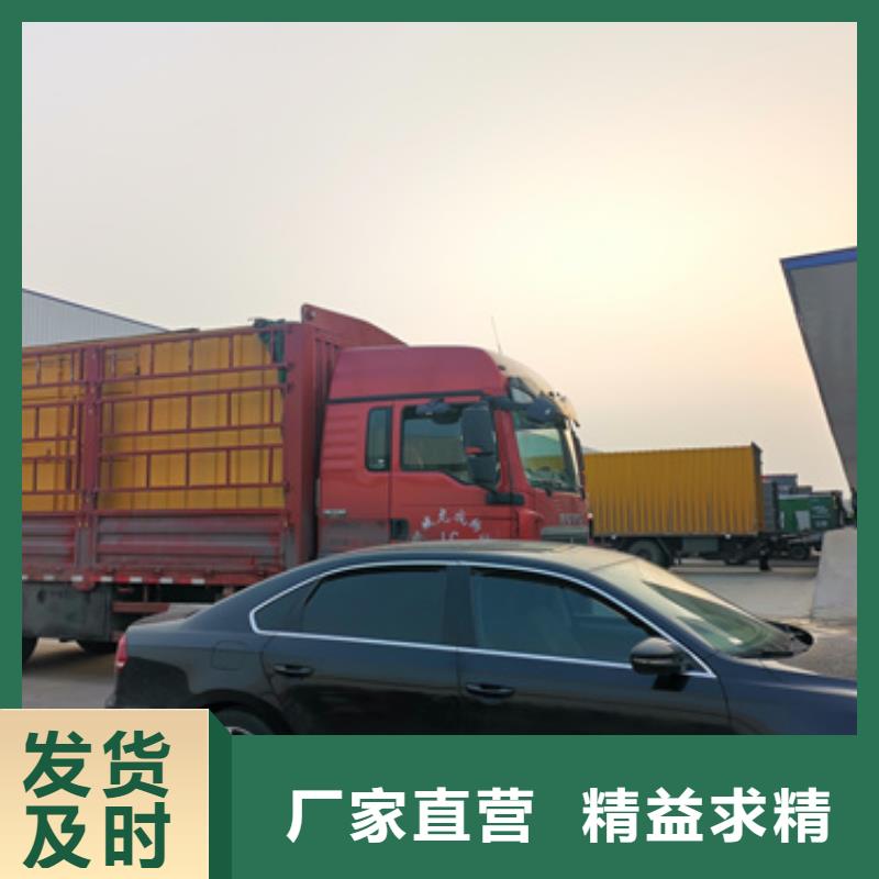 租賃箱變公司包運(yùn)費(fèi)含稅
