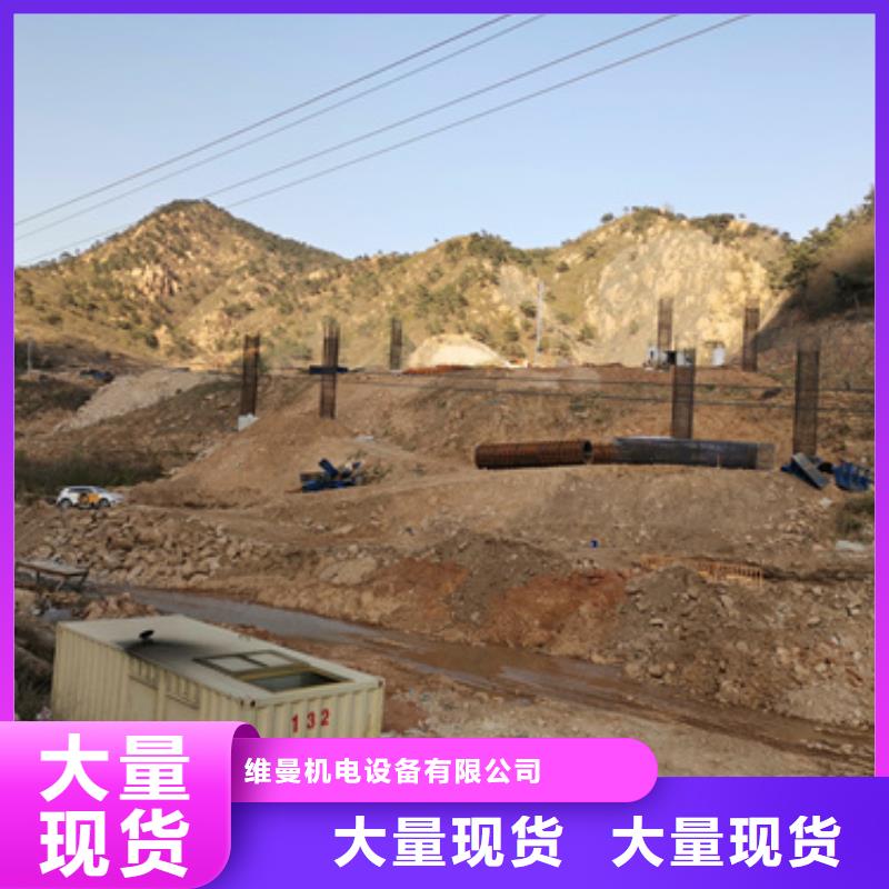 35KV變壓器出租廠家值得信賴