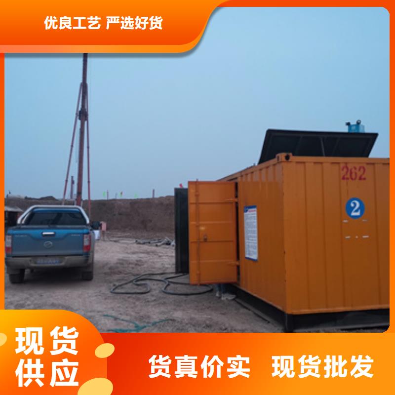 租賃變電站含運(yùn)費(fèi)現(xiàn)貨發(fā)貨快