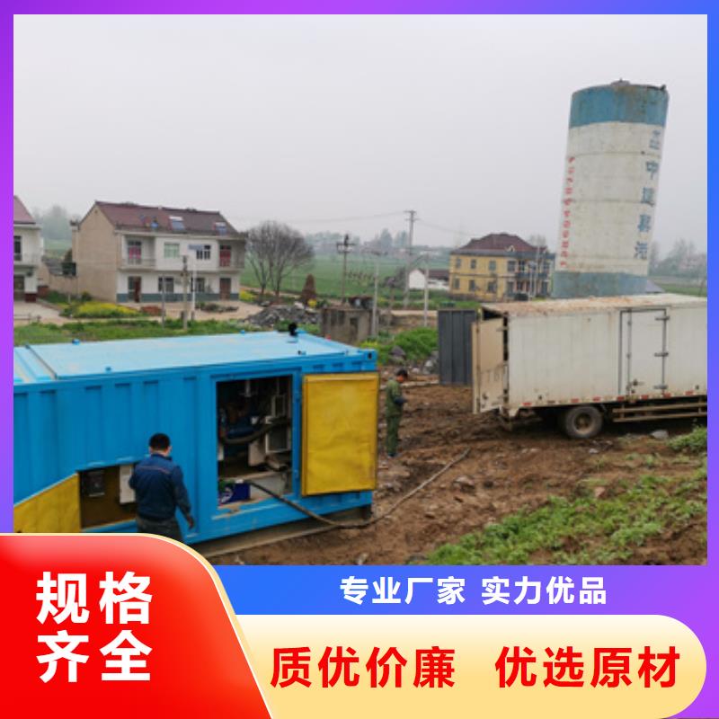 現(xiàn)貨供應(yīng)發(fā)電車租賃的廠家