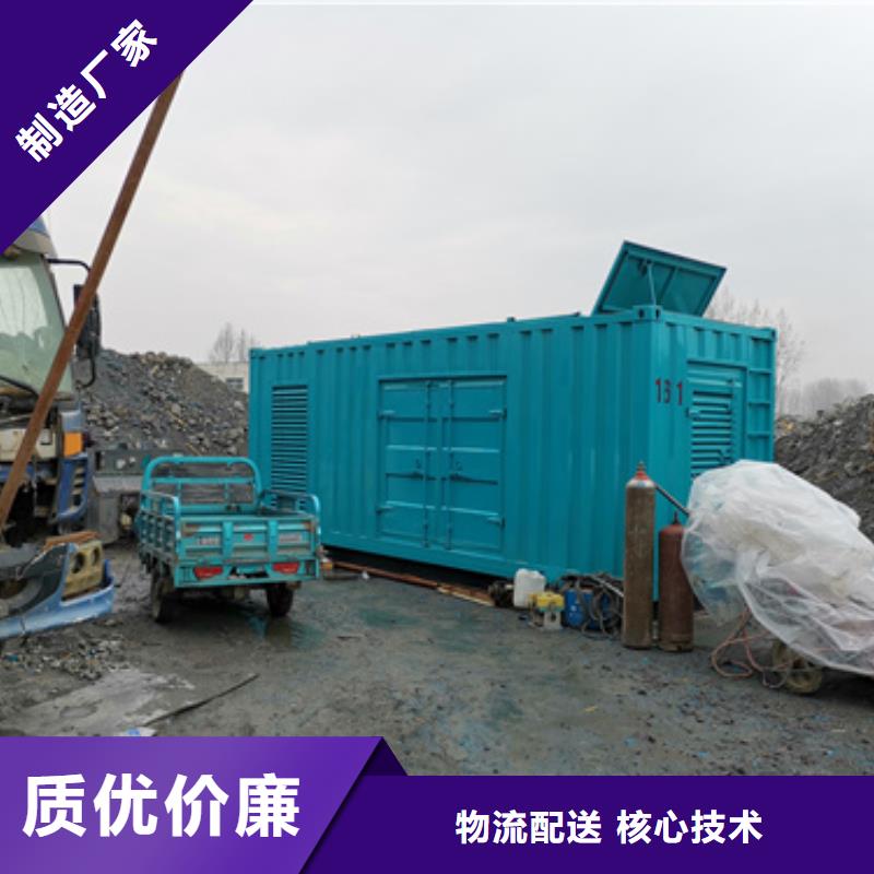 發(fā)貨及時的10KV電源車租賃經(jīng)銷商