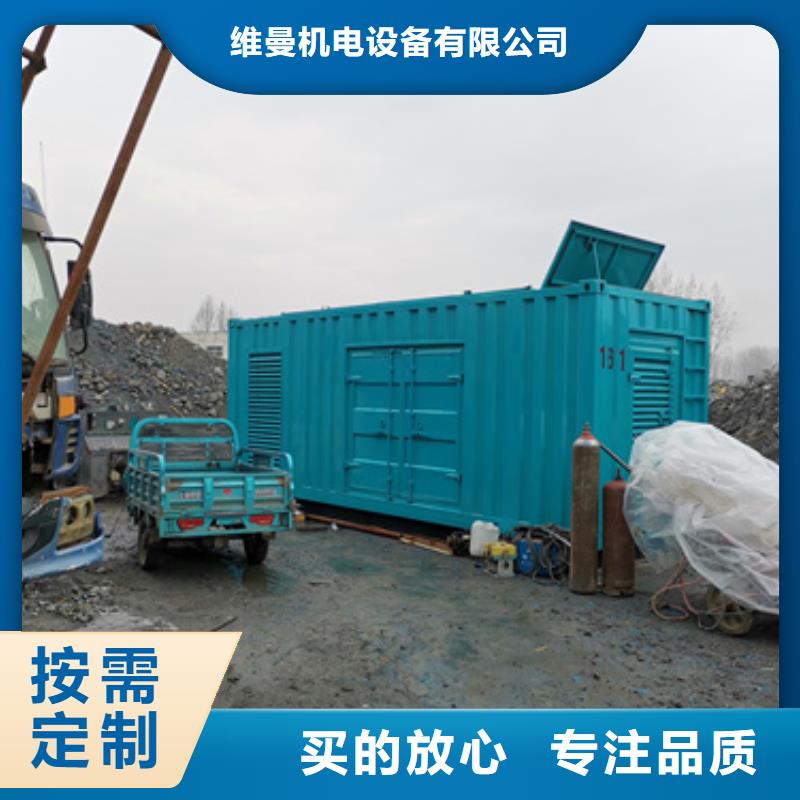 10KV電源車(chē)隨時(shí)發(fā)貨