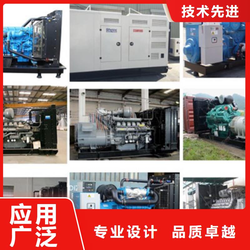 經(jīng)驗豐富的1000KW發(fā)電機出租經(jīng)銷商