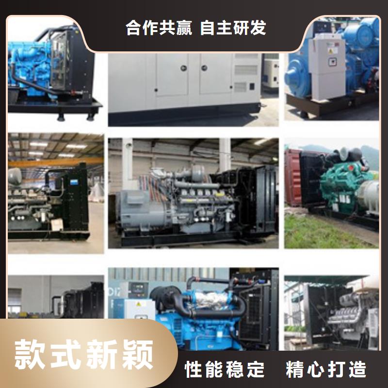 口碑好的6KV發(fā)電機(jī)租賃銷售廠家