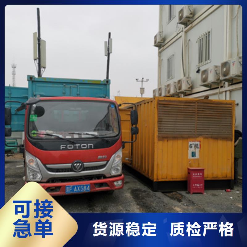 UPS電源車出租超高性價比