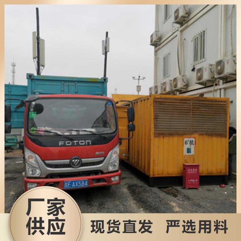 UPS電源車(chē)出租超高性?xún)r(jià)比