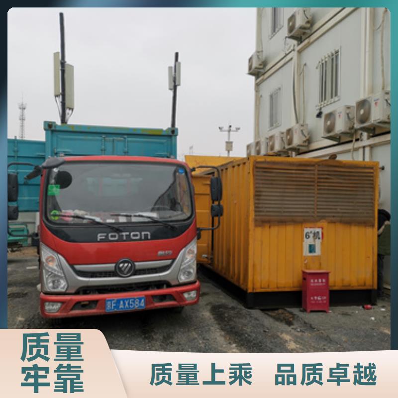 質(zhì)優(yōu)價廉的UPS電源租賃生產(chǎn)廠家