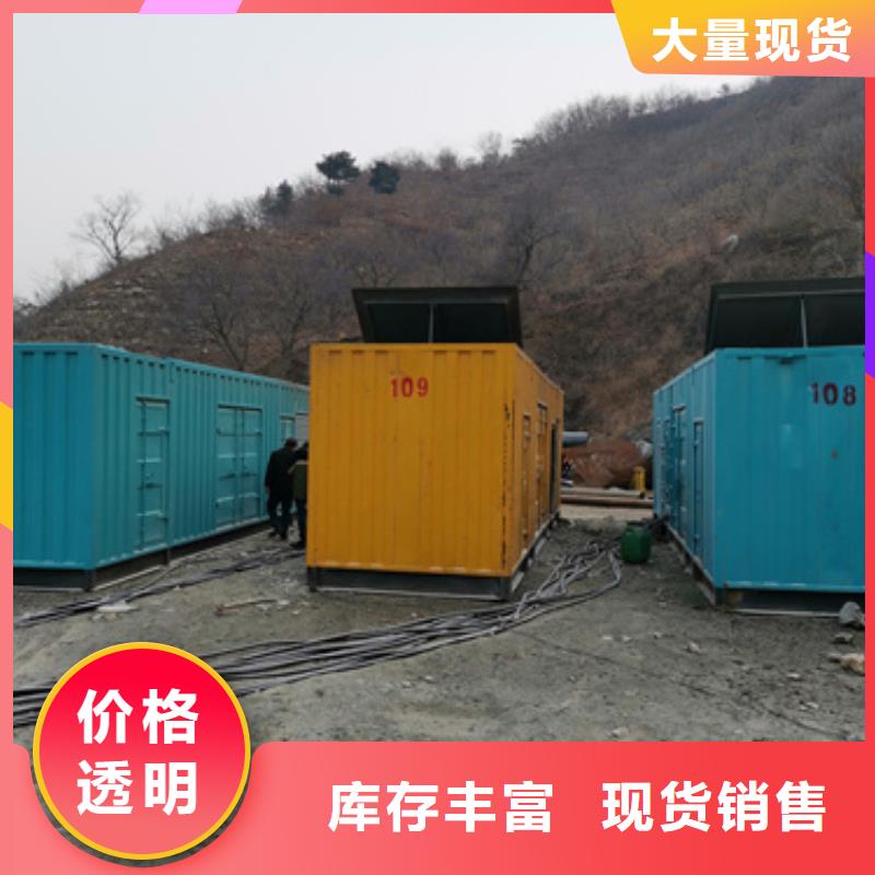 10KV電源車(chē)隨時(shí)發(fā)貨