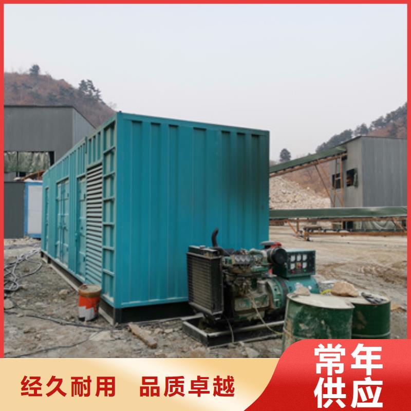 靠譜的6KV電源車租賃在哪里