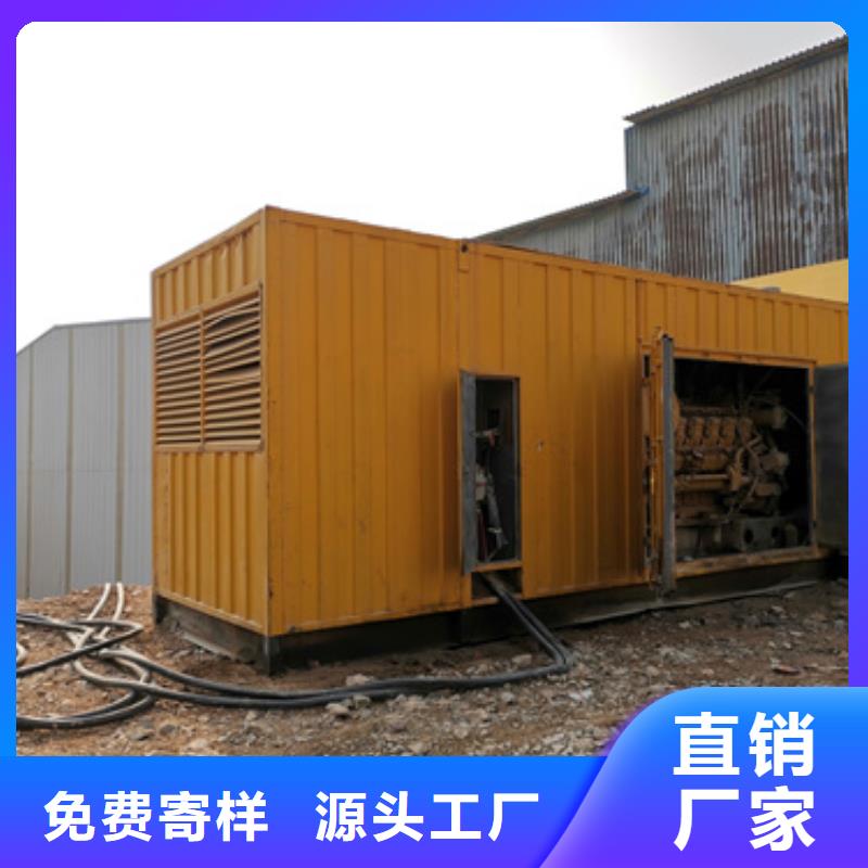 租賃變電站含運(yùn)費(fèi)現(xiàn)貨發(fā)貨快