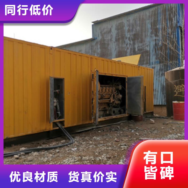 6KV电源车租赁欢迎到厂实地考察