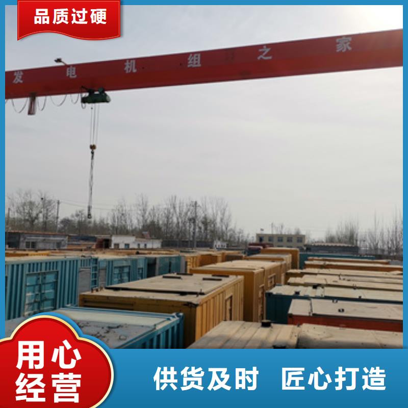 6KV电源车租赁欢迎到厂实地考察