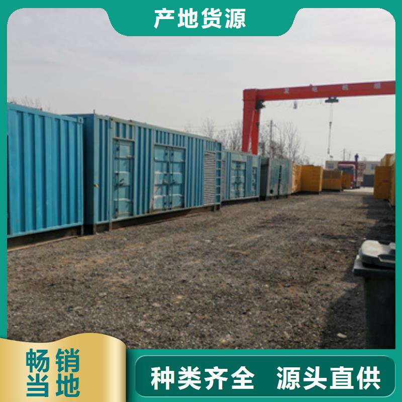 箱变租赁良心厂家送货上门