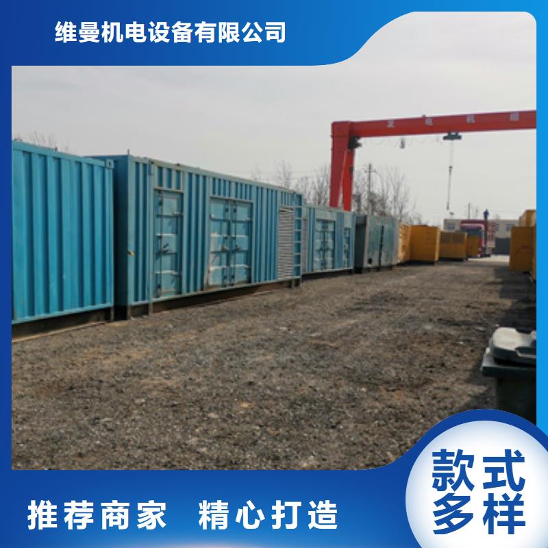 6KV電源車租賃質(zhì)保時間長