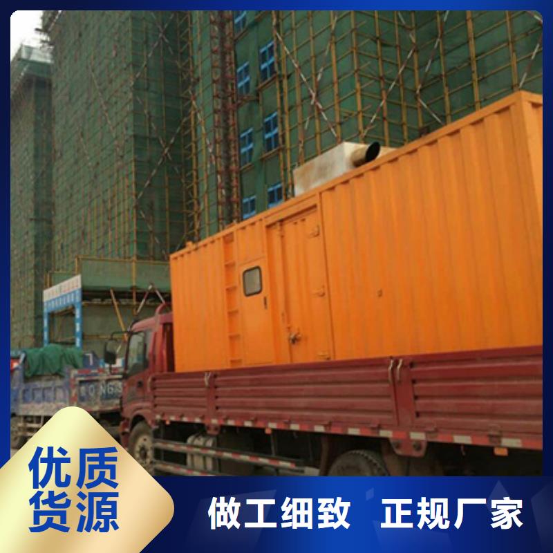 6KV電源車租賃出廠價(jià)